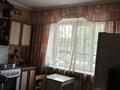 1 бөлме · 40 м² · 1/3 қабат, Ереванская 1г, бағасы: 110 000 ₸ в Алматы, Турксибский р-н — фото 2