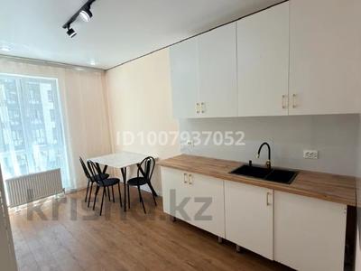 2-бөлмелі пәтер · 36.7 м² · 3/9 қабат, Шұғыла ш/а., Алатау плюс 2-25, бағасы: 25.5 млн ₸ в Алматы, Наурызбайский р-н