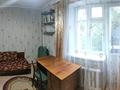 2 комнаты · 42 м² · 2/4 этаж, Тимирязева 56а — Айманова за 95 000 ₸ в Алматы, Бостандыкский р-н
