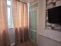 3-бөлмелі пәтер · 91.5 м² · 5/9 қабат, Физкультурная, бағасы: 43 млн ₸ в Семее — фото 23