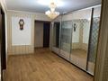 3-бөлмелі пәтер · 91.5 м² · 5/9 қабат, Физкультурная, бағасы: 43 млн ₸ в Семее