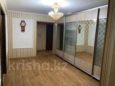 3-бөлмелі пәтер · 91.5 м² · 5/9 қабат, Физкультурная, бағасы: 43 млн ₸ в Семее