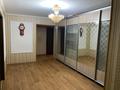 3-бөлмелі пәтер · 91.5 м² · 5/9 қабат, Физкультурная, бағасы: 43 млн ₸ в Семее — фото 2