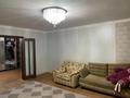 3-бөлмелі пәтер · 91.5 м² · 5/9 қабат, Физкультурная, бағасы: 43 млн ₸ в Семее — фото 8