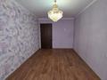 3-бөлмелі пәтер · 91.5 м² · 5/9 қабат, Физкультурная, бағасы: 43 млн ₸ в Семее — фото 9