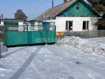 Продажа домов и дачи в Карагандинской обл.: Отдельный дом · 4 комнаты · 80 м² · 10 сот., Центральная 40 — Поселок Восьмидомики за 3.9 млн 〒 Отдельный дом · 4 комнаты · 80 м² · 10 сот., Центральная 40 — Поселок Восьмидомики за 3.9 млн 〒 в