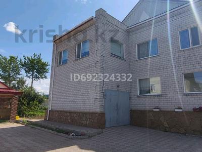 Отдельный дом • 7 комнат • 380 м² • 10 сот., Ермакова за 97 млн 〒 в Павлодаре