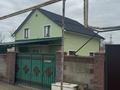 Отдельный дом · 5 комнат · 144 м² · 10 сот., Максим Горький 2а за 45 млн ₸ в  — фото 4