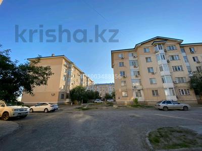 2-комнатная квартира · 58 м² · 4/5 этаж, мкр Нурсая, Мкрн Нурсая за 2 500 〒 в Атырау