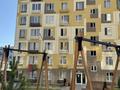 1-комнатная квартира · 34.3 м² · 2/9 этаж, Райымбек 590/17 за 21.5 млн ₸ в Алматы, Наурызбайский р-н — фото 6