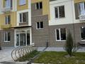1-комнатная квартира · 34.3 м² · 2/9 этаж, Райымбек 590/17 за 21.5 млн ₸ в Алматы, Наурызбайский р-н — фото 26