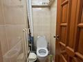 2-комнатная квартира · 48.44 м² · 4/5 этаж, Братьев Жубановых за 15.5 млн ₸ в Актобе — фото 7