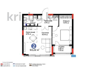 2-комнатная квартира · 54 м² · 3/12 этаж, Мухамедханова 4/3 за 55 млн 〒 в Астане, Нура р-н