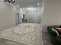 Часть дома · 5 комнат · 256 м² · 8 сот., Н.Байганина 34 за 53 млн ₸ в Кандыагаш — фото 8