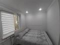 3-бөлмелі пәтер · 105 м² · 3/5 қабат, 8 МКР, бағасы: 35 млн ₸ в Темиртау — фото 25