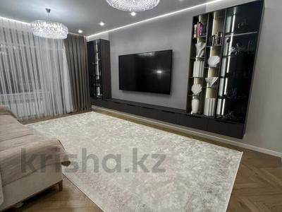 3-комнатная квартира · 96 м² · 2/9 этаж, Кабанбай батыр 57/2 за 63 млн ₸ в Астане, Нура р-н