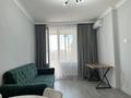 2-бөлмелі пәтер · 50 м² · 15/17 қабат, Каныша Сатпаева — Возле ТРЦ ADK, бағасы: 400 000 ₸ в Алматы, Бостандыкский р-н