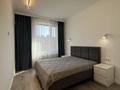 2-бөлмелі пәтер · 50 м² · 15/17 қабат, Каныша Сатпаева — Возле ТРЦ ADK, бағасы: 400 000 ₸ в Алматы, Бостандыкский р-н — фото 12