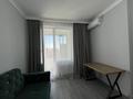 2-бөлмелі пәтер · 50 м² · 15/17 қабат, Каныша Сатпаева — Возле ТРЦ ADK, бағасы: 400 000 ₸ в Алматы, Бостандыкский р-н — фото 2