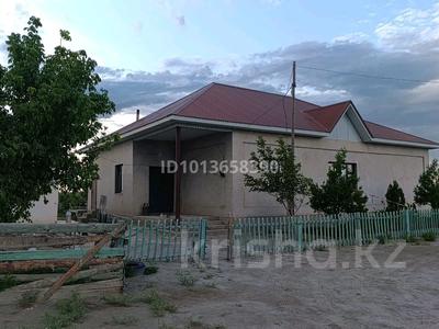 Отдельный дом · 7 комнат · 336 м² · 600 сот., Коммунальник за 30 млн ₸ в 