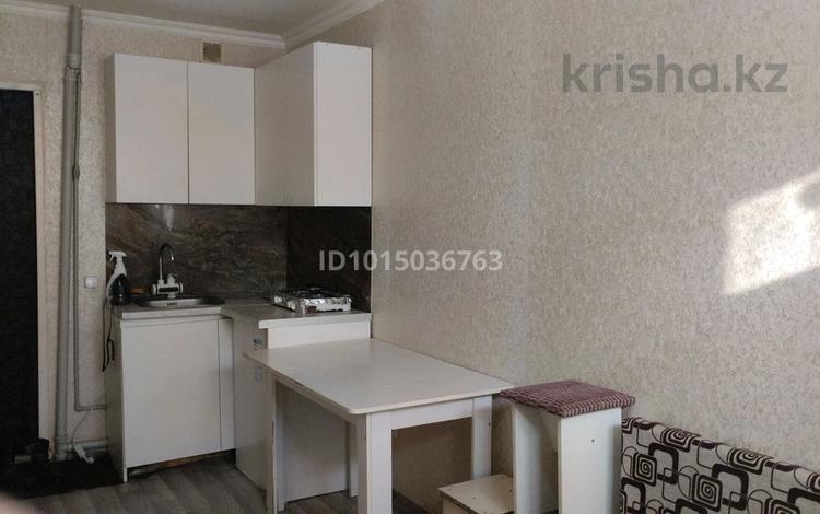 1 комната · 12 м² · 1/2 этаж, Актолкын 12Г — 50 школы за 70 000 ₸ в Алматы, Жетысуский р-н — фото 2