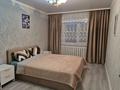 2-бөлмелі пәтер · 47 м² · 3/5 қабат, Михаэлиса, бағасы: 18 000 ₸ в Усть-Каменогорске, Ульбинский — фото 2