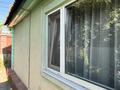 Участок · 5 соток, Грибоедова за 64.5 млн ₸ в Алматы, Жетысуский р-н — фото 3