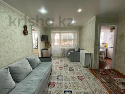 2-комнатная квартира · 43 м² · 5/5 этаж, Торайгырова 18 за 15 млн ₸ в Павлодаре