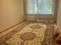 2-бөлмелі пәтер · 50 м² · 1/5 қабат, 17-й микрорайон, 17-й микрорайон — Аллея, бағасы: 140 000 ₸ в Шымкенте, Аль-Фарабийский р-н — фото 3