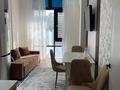 2-комнатная квартира · 50 м² · 6/12 этаж, Толе би 12в за 280 000 ₸ в Шымкенте — фото 2