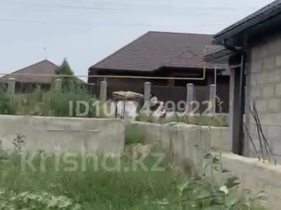 Участок · 6 соток, мкр Алатау (ИЯФ) за 20 млн 〒 в Алматы, Медеуский р-н
