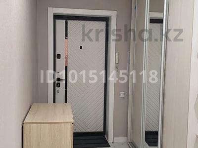 3-комнатная квартира · 67 м² · 6/9 этаж, Микрорайон Аэропорт 1, Аэропорт 5 за 36.5 млн ₸ в Костанае