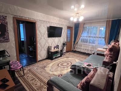 3-комнатная квартира · 49.5 м² · 3/5 этаж, Михаэлиса 4/1 за 20.5 млн ₸ в Усть-Каменогорске