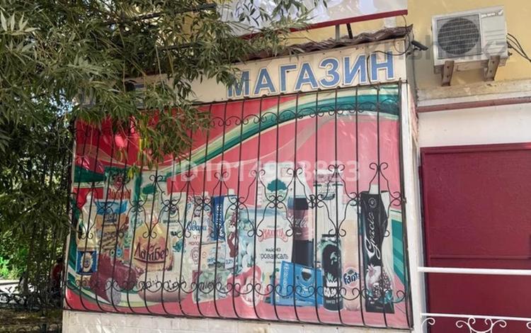 Свободное назначение, магазины и бутики · 36 м² за 23 млн ₸ в Астане, Сарыарка р-н — фото 2