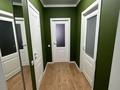 1-комнатная квартира · 45 м² · 8/10 этаж, Толе би 285/8 к1, 285/8 к2, 285/8 к3, 285/8 к4, 285/8 к5, 285/8 к6, 285/8 к7, 285/8 к8, 285/8 к9, 285/8 к10, 285/8 к11 за 300 000 ₸ в Алматы, Ауэзовский р-н — фото 3