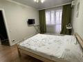1-комнатная квартира · 45 м² · 8/10 этаж, Толе би 285/8 к1, 285/8 к2, 285/8 к3, 285/8 к4, 285/8 к5, 285/8 к6, 285/8 к7, 285/8 к8, 285/8 к9, 285/8 к10, 285/8 к11 за 300 000 ₸ в Алматы, Ауэзовский р-н — фото 5