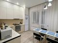 1-комнатная квартира · 48 м² · 2/9 этаж, Кабанбай батыра 64 — Рыскулова за 35.3 млн ₸ в Астане, Есильский р-н