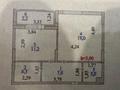 1-комнатная квартира · 48 м² · 2/9 этаж, Кабанбай батыра 64 — Рыскулова за 35.3 млн ₸ в Астане, Есильский р-н — фото 10