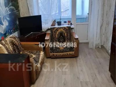 2-бөлмелі пәтер · 44 м² · 3/4 қабат, Абулхаир Хана, бағасы: 12.5 млн ₸ в Уральске