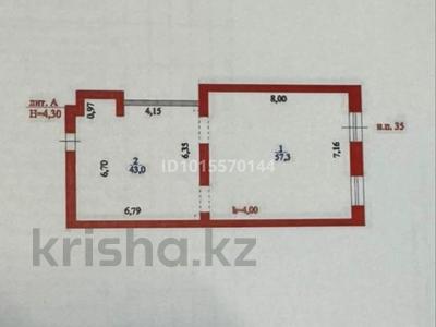 Еркін · 100 м², бағасы: 100 млн ₸ в Астане, Нура р-н
