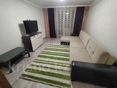 Пәтерлер в Костанайской обл.: 3-бөлмелі пәтер · 58 м² · 2/5 қабат, Баймагамбетова 170 — Амангельды, бағасы: 230 000 〒 3-бөлмелі пәтер · 58 м² · 2/5 қабат, Баймагамбетова 170 — Амангельды, бағасы: 230 000 〒 в Костанае