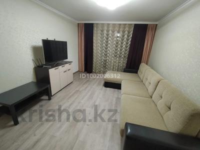 Аренда квартир в Костанайской обл.: 3-комнатная квартира · 58 м² · 2/5 этаж, Баймагамбетова 170 — Амангельды за 220 000 〒 3-комнатная квартира · 58 м² · 2/5 этаж, Баймагамбетова 170 — Амангельды за 220 000 〒 в Костанае
