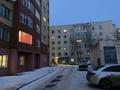 1-комнатная квартира, 21 м², 1 этаж, Куиши дина 46/1 23 за 8 млн 〒 в Астане, Алматы р-н — фото 13