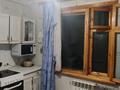 3-комнатная квартира · 69 м² · 2/6 этаж, Бобровская 6/1 — П. Радужный, недалеко от Новой Согры. за ~ 14 млн ₸ в Усть-Каменогорске, Ульбинский — фото 3