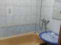 3-комнатная квартира · 69 м² · 2/6 этаж, Бобровская 6/1 — П. Радужный, недалеко от Новой Согры. за ~ 14 млн ₸ в Усть-Каменогорске, Ульбинский — фото 10
