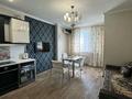 3-комнатная квартира · 80 м² · 5/9 этаж, Сауран 14 — Керей и Жанибек Ханов за 320 000 ₸ в Астане, Есильский р-н — фото 2