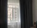 3-комнатная квартира · 96 м² · 2/16 этаж, Абая 150/230 — Мынбаева - Тургут Озала за 72 млн ₸ в Алматы, Бостандыкский р-н — фото 4