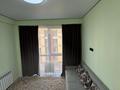 2-комнатная квартира · 47 м² · 4/5 этаж, мкр Кайрат, Тараз 1/1 — 21 за 230 000 ₸ в Алматы, Турксибский р-н — фото 8