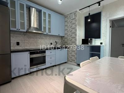 3-бөлмелі пәтер · 100 м² · 12/13 қабат, Сыганак 2 — СРОЧНО, бағасы: 44.9 млн ₸ в Астане, Нура р-н