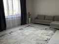 3-бөлмелі пәтер · 100 м² · 12/13 қабат, Сыганак 2 — СРОЧНО, бағасы: 44.9 млн ₸ в Астане, Нура р-н — фото 4